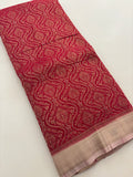 Brocade Crush Crape Georgette-J24