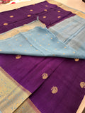 Tussar Fancy Saree in New Contrast Borders🌹- AU-17