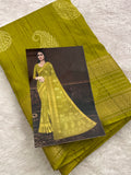 Tussar Crape Saree-JU9