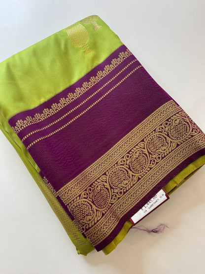 Valkalam Silk