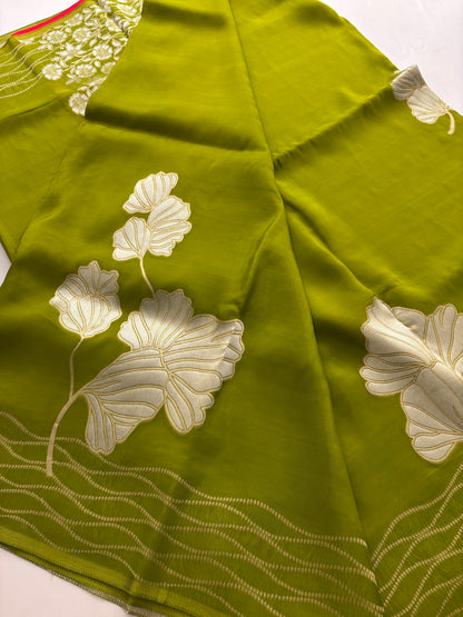 Premium Chinnon Green x Red