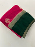 Premium Georgette Fancy Saree-M17