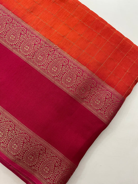 Dupion silk saree