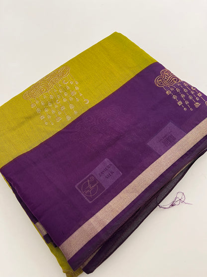 Zaveri silk fancy