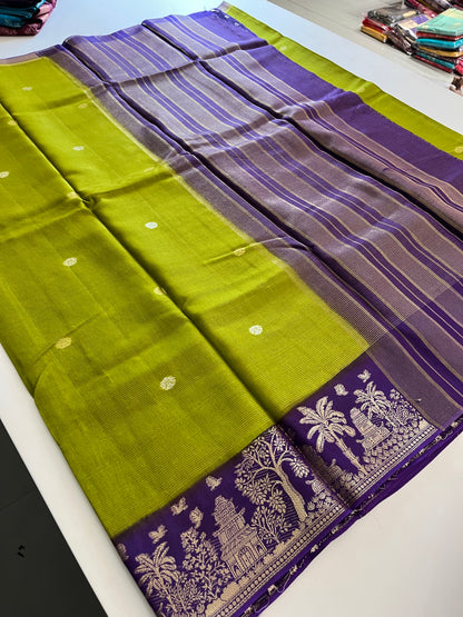 Banarasi Viscose Fancy