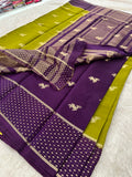 Soft Cotton Fancy-M15