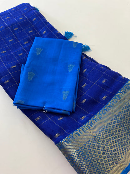 Moonga silk saree