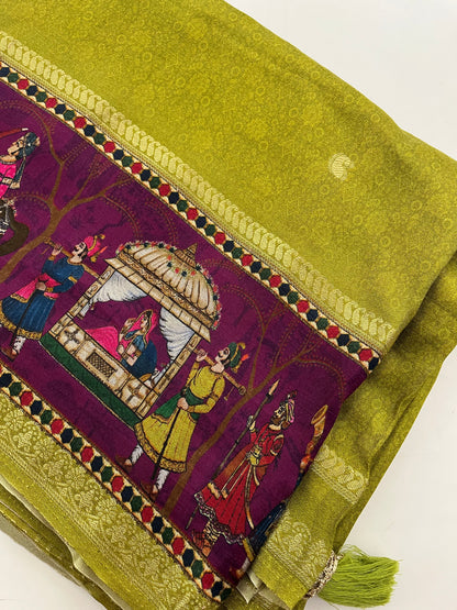 Jun23 Dola Silk Digital