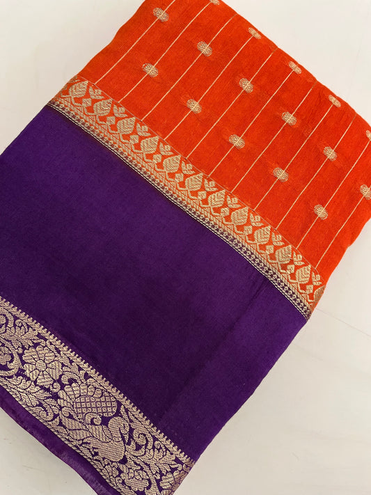 Assam  Silk