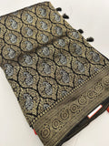 Crape Crush Georgette Sarees in gold and silver finish weaving comes in beautiful 3 Colors and Contrast blouse pieces🌹-JU31