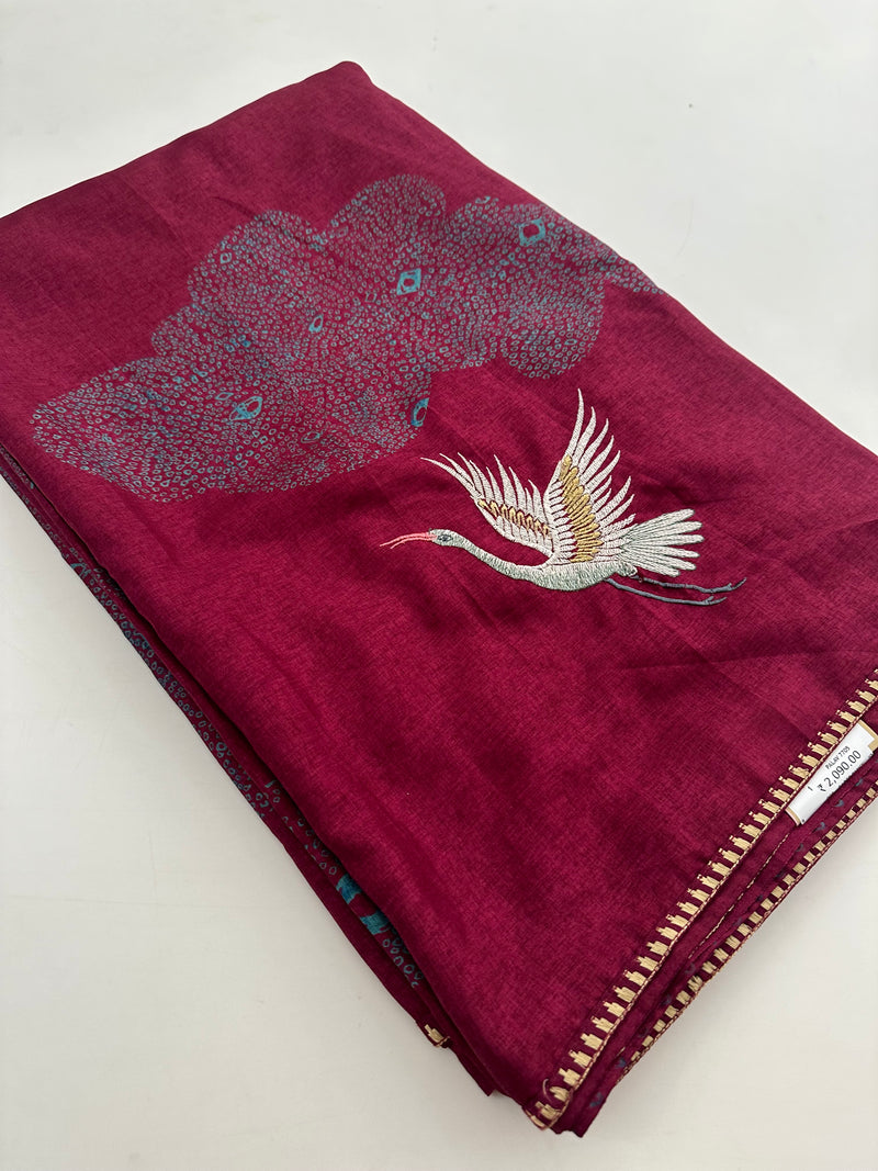 Flamingo Weaving Tussar Fancy Saree
-J29
