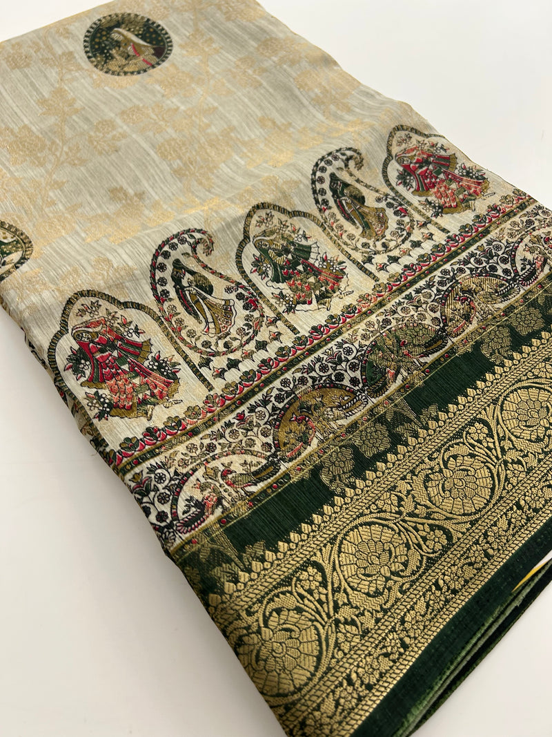 Tussar Fancy Printed -JU30