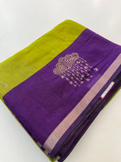 Tussar Fancy