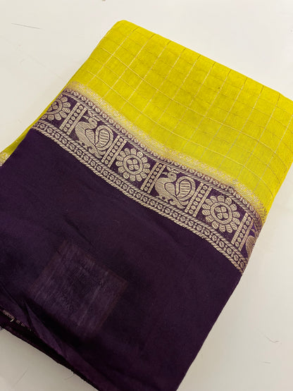 142 Dola new