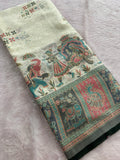 Brosso Chiffon-M16