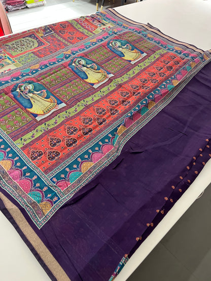 Muddal Silk