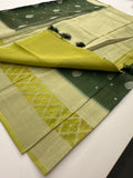 Traditional South Indian Style Crafred Pure Viscose Saree Distinguished by intricate weaving🌹
-JU15