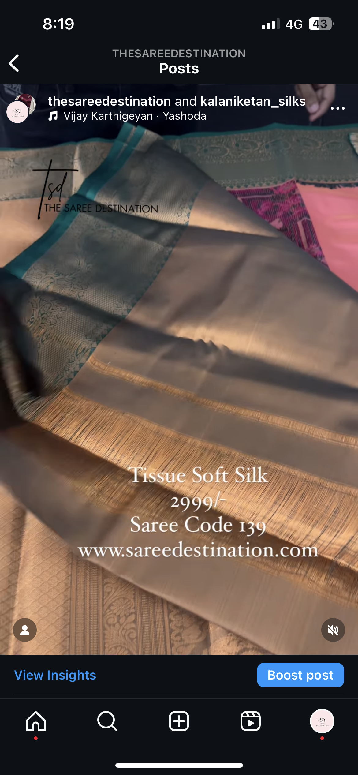 139 TISSUE SOFT SILK