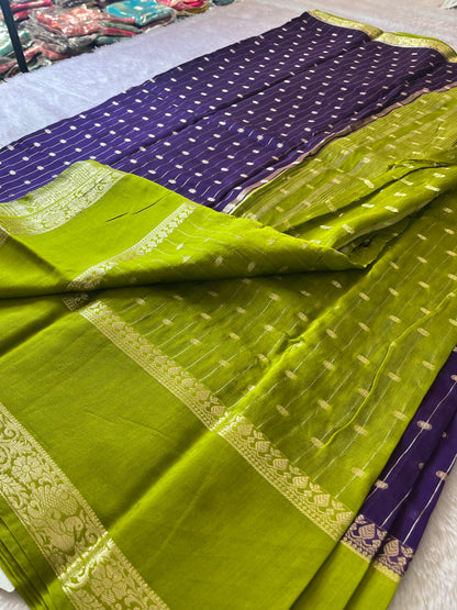 Assam Silk