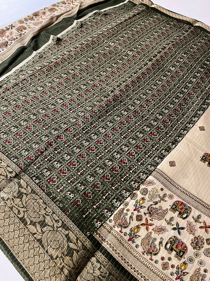 Crepe Chiffon