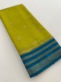 Semi Mysore Silk Checks Saree with Butta-AU16