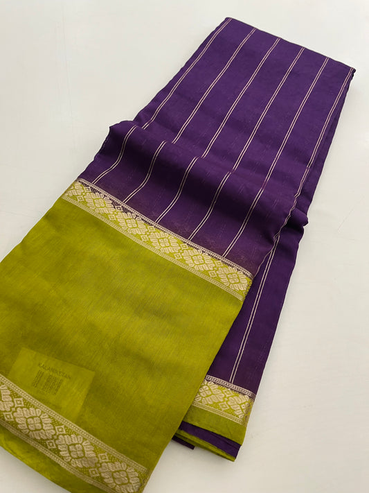 Assam Silk New