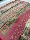 Brosso Chiffon-M16