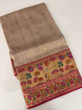 Beige Pink Raw Silk Paithani Border Designer Saree - JU17