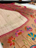 Beige Pink Raw Silk Paithani Border Designer Saree - JU17