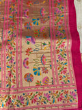 Beige Pink Raw Silk Paithani Border Designer Saree - JU17